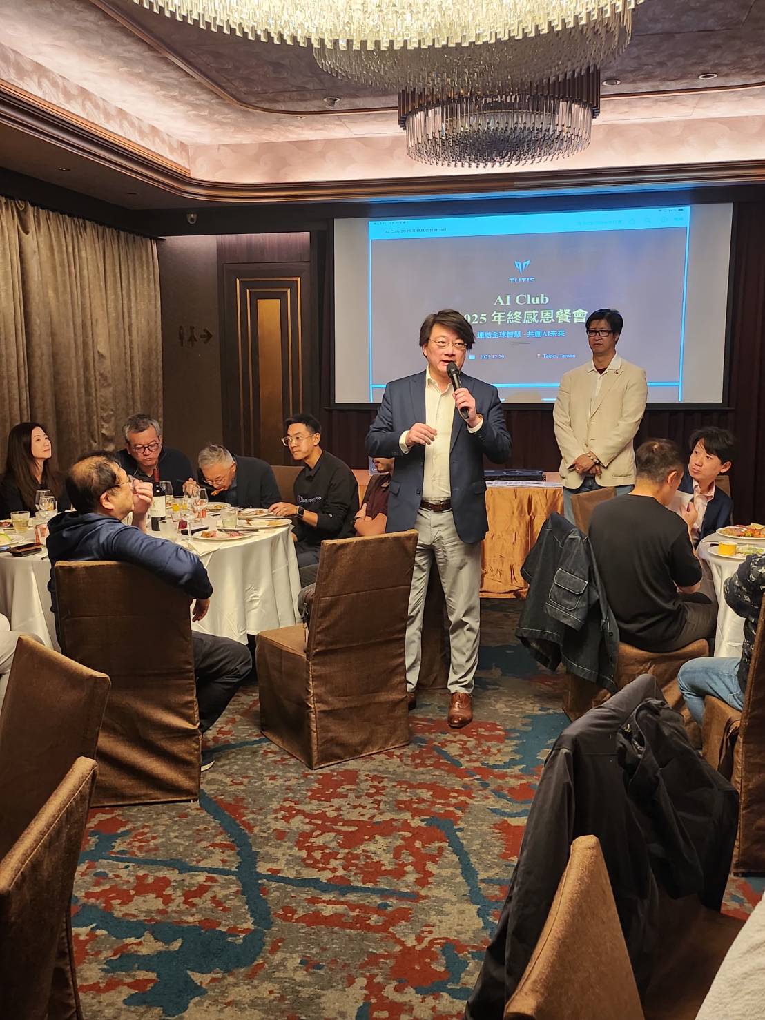TUTIS AI Club 2025年終感恩交流活動 21