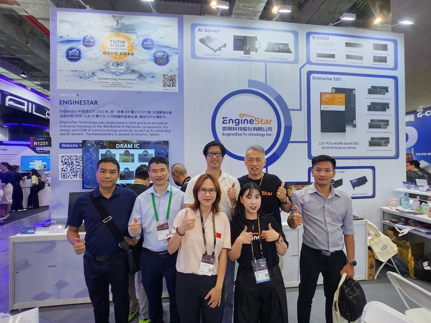 AI Together 2026 Computex AI Club 國際加速器成立一週年 1
