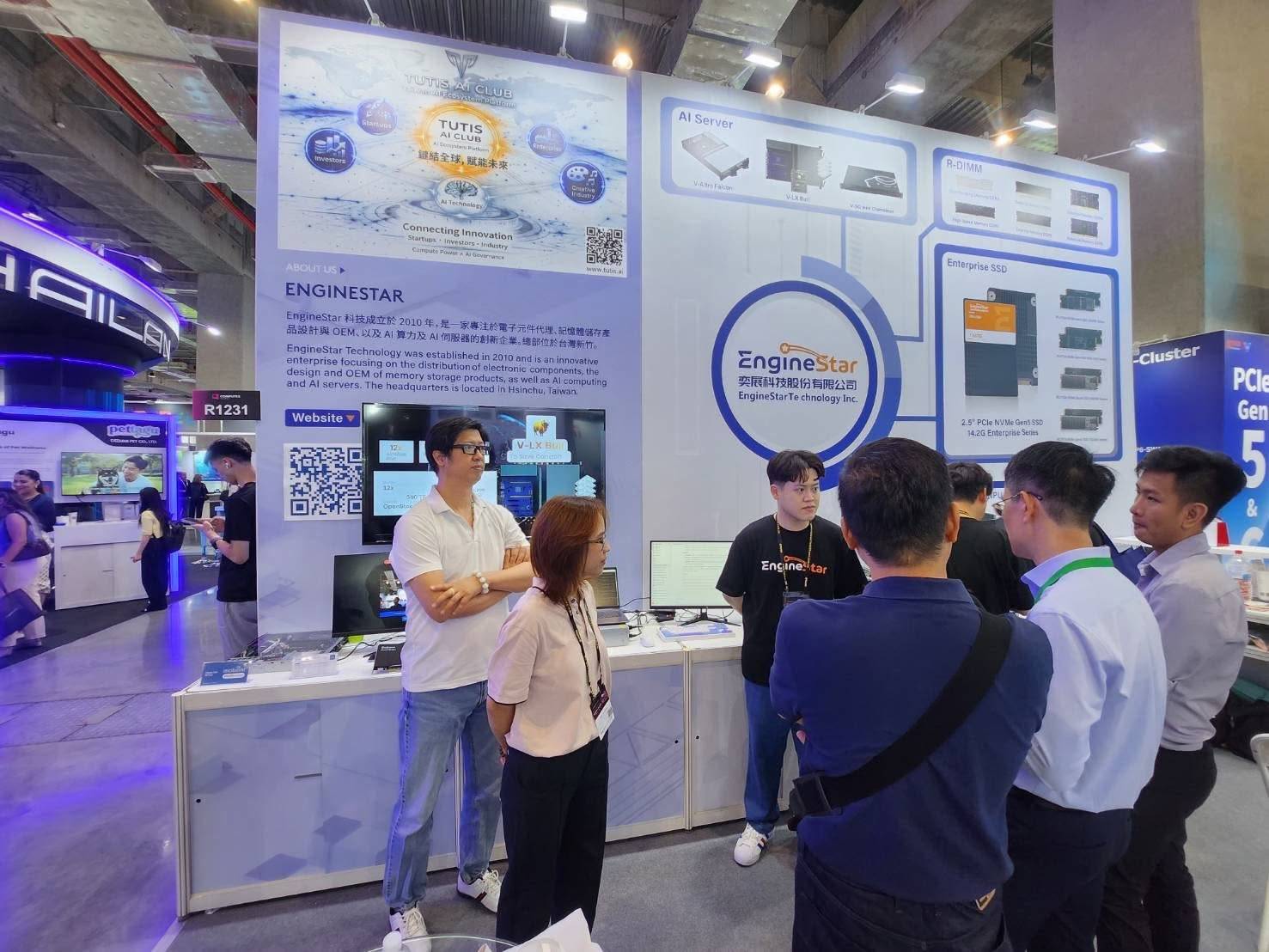 AI Together 2026 Computex AI Club 國際加速器成立一週年 10