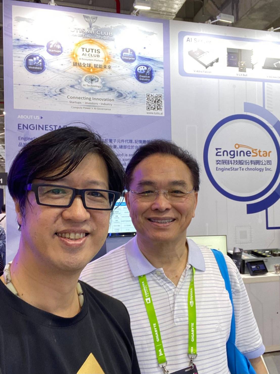 AI Together 2026 Computex AI Club 國際加速器成立一週年 6