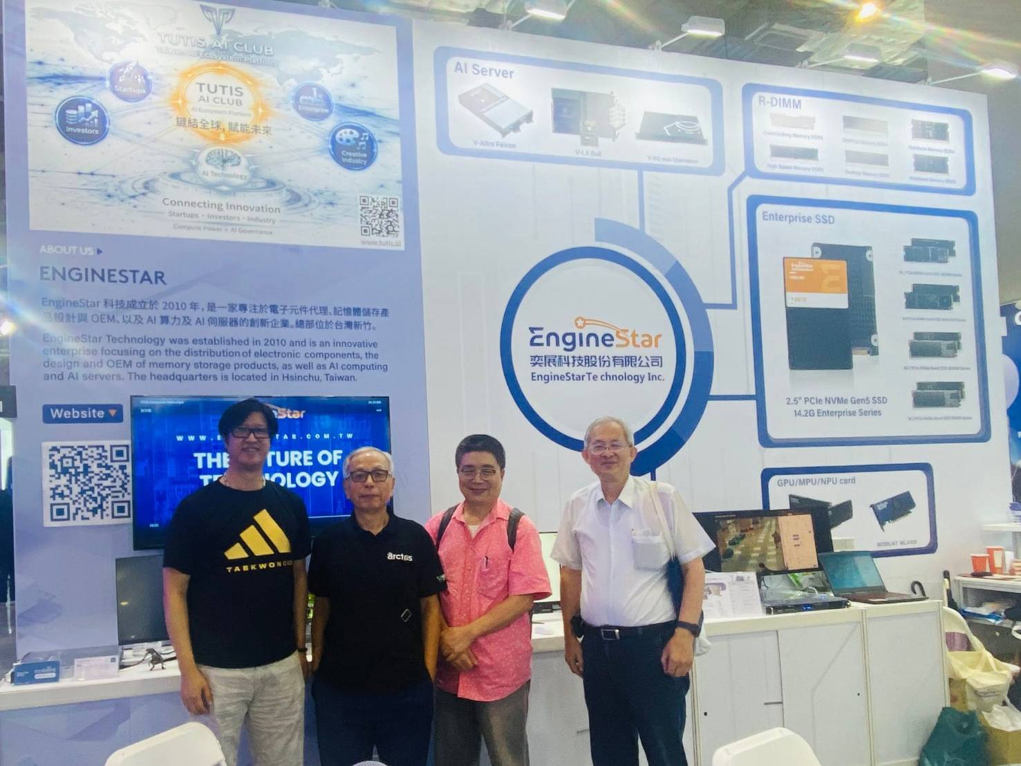 AI Together 2026 Computex AI Club 國際加速器成立一週年 7