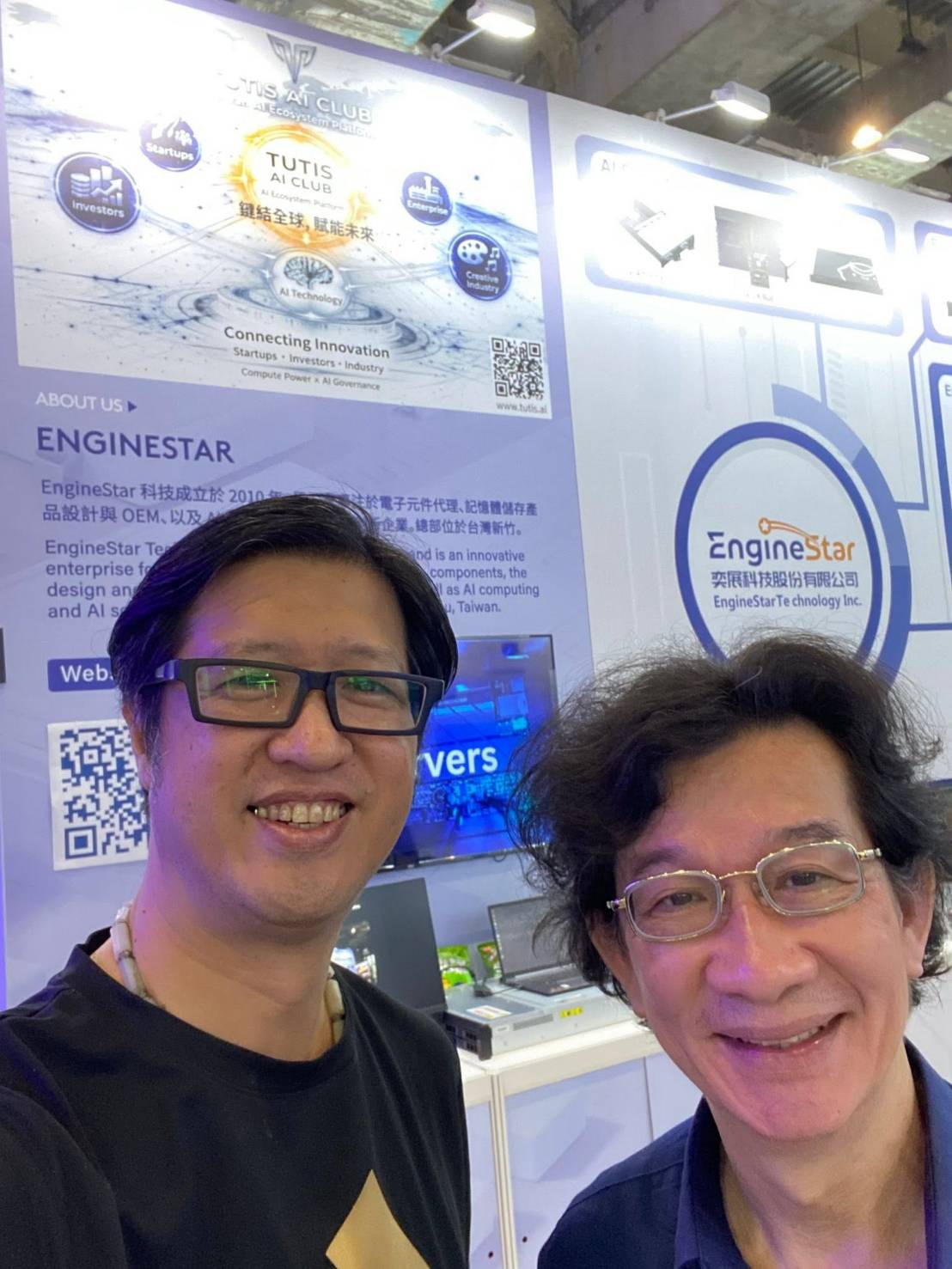 AI Together 2026 Computex AI Club 國際加速器成立一週年 8